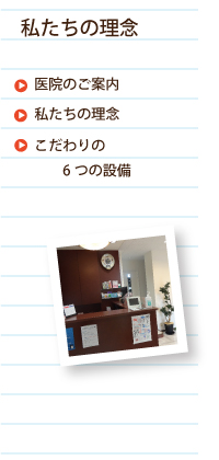 ���湨���������ʡ��䤿������ǰ